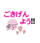 個人＆仕事、淑女のメッセージ2。No.2（個別スタンプ：5）