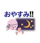 個人＆仕事、淑女のメッセージ2。No.2（個別スタンプ：6）