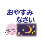 個人＆仕事、淑女のメッセージ2。No.2（個別スタンプ：7）
