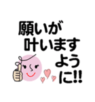 個人＆仕事、淑女のメッセージ2。No.2（個別スタンプ：9）