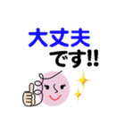 個人＆仕事、淑女のメッセージ2。No.2（個別スタンプ：15）