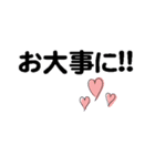 個人＆仕事、淑女のメッセージ2。No.2（個別スタンプ：18）