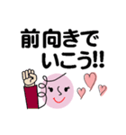 個人＆仕事、淑女のメッセージ2。No.2（個別スタンプ：24）