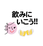 個人＆仕事、淑女のメッセージ2。No.2（個別スタンプ：28）