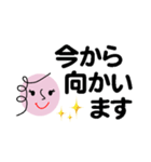 個人＆仕事、淑女のメッセージ2。No.4（個別スタンプ：1）