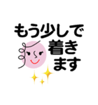 個人＆仕事、淑女のメッセージ2。No.4（個別スタンプ：2）