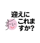 個人＆仕事、淑女のメッセージ2。No.4（個別スタンプ：4）