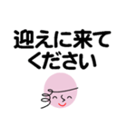 個人＆仕事、淑女のメッセージ2。No.4（個別スタンプ：5）