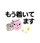 個人＆仕事、淑女のメッセージ2。No.4（個別スタンプ：7）