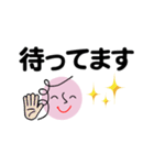 個人＆仕事、淑女のメッセージ2。No.4（個別スタンプ：10）