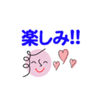 個人＆仕事、淑女のメッセージ2。No.4（個別スタンプ：12）
