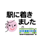 個人＆仕事、淑女のメッセージ2。No.4（個別スタンプ：15）