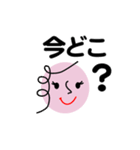 個人＆仕事、淑女のメッセージ2。No.4（個別スタンプ：21）