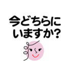 個人＆仕事、淑女のメッセージ2。No.4（個別スタンプ：22）