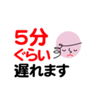 個人＆仕事、淑女のメッセージ2。No.4（個別スタンプ：31）