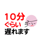 個人＆仕事、淑女のメッセージ2。No.4（個別スタンプ：32）