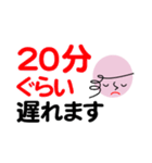 個人＆仕事、淑女のメッセージ2。No.4（個別スタンプ：34）