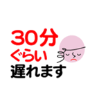 個人＆仕事、淑女のメッセージ2。No.4（個別スタンプ：35）