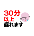 個人＆仕事、淑女のメッセージ2。No.4（個別スタンプ：36）