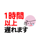個人＆仕事、淑女のメッセージ2。No.4（個別スタンプ：37）