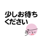 個人＆仕事、淑女のメッセージ2。No.4（個別スタンプ：38）