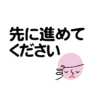 個人＆仕事、淑女のメッセージ2。No.4（個別スタンプ：39）