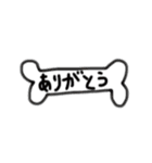 絵文字風♪わんこスタンプ（個別スタンプ：39）