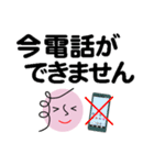 個人＆仕事、淑女のメッセージ2。No.5（個別スタンプ：5）