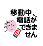 個人＆仕事、淑女のメッセージ2。No.5（個別スタンプ：6）