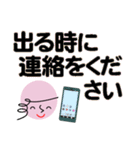 個人＆仕事、淑女のメッセージ2。No.5（個別スタンプ：13）