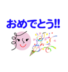 個人＆仕事、淑女のメッセージ2。No.5（個別スタンプ：31）