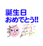 個人＆仕事、淑女のメッセージ2。No.5（個別スタンプ：33）
