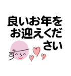 個人＆仕事、淑女のメッセージ2。No.5（個別スタンプ：36）