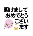 個人＆仕事、淑女のメッセージ2。No.5（個別スタンプ：37）