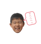聡・恵スタンプ（個別スタンプ：1）