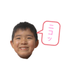 聡・恵スタンプ（個別スタンプ：2）