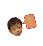 聡・恵スタンプ（個別スタンプ：7）