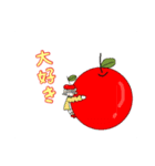 かっしとりんご（個別スタンプ：2）