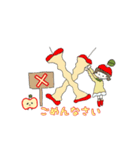 かっしとりんご（個別スタンプ：6）