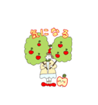 かっしとりんご（個別スタンプ：7）