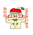 かっしとりんご（個別スタンプ：12）