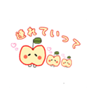 かっしとりんご（個別スタンプ：13）