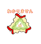 かっしとりんご（個別スタンプ：16）