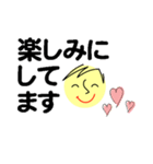 個人＆仕事、大人のメッセージ2。No.1（個別スタンプ：6）