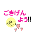 個人＆仕事、大人のメッセージ2。No.2（個別スタンプ：5）