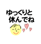 個人＆仕事、大人のメッセージ2。No.2（個別スタンプ：21）