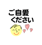 個人＆仕事、大人のメッセージ2。No.2（個別スタンプ：22）