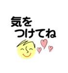個人＆仕事、大人のメッセージ2。No.2（個別スタンプ：23）