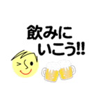 個人＆仕事、大人のメッセージ2。No.2（個別スタンプ：28）