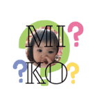 毎日mikoちゃん（個別スタンプ：1）
